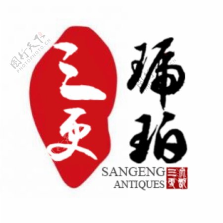 文玩店logo
