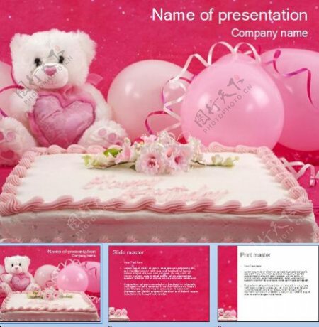 粉色系生日PPT模板