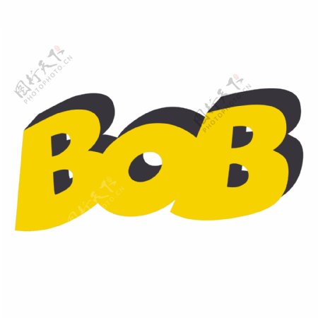 鲍勃0