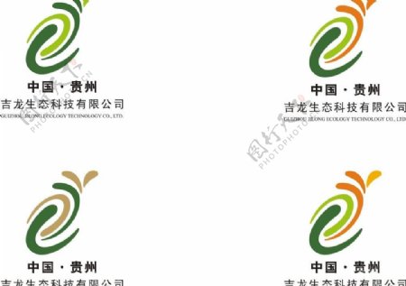 吉龙化肥logo图片