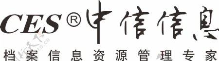 中信信息logo图片