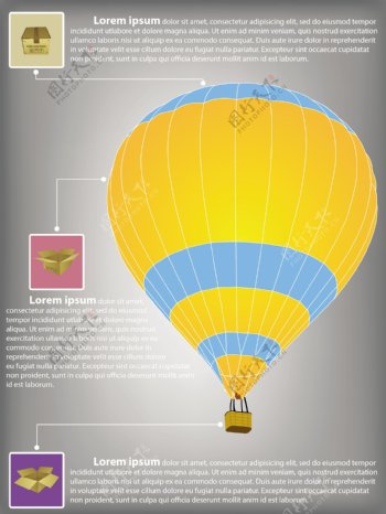 3热气球信息图形矢量素材