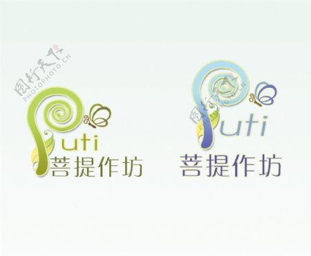 护肤品logo图片