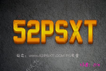 52PSXT金属字PSD下载