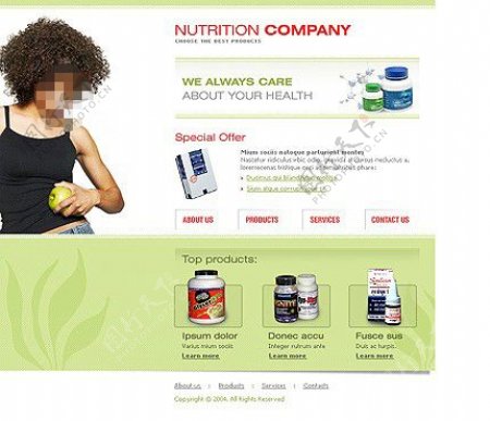 药品保健品电子商务网站