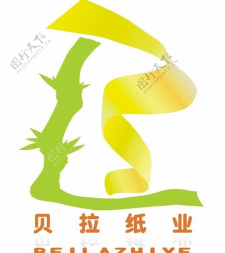 贝拉纸业logo图片