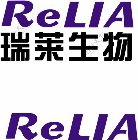 瑞来企业logo图片