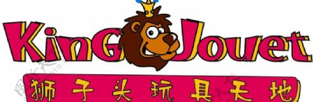 狮子头logo图片