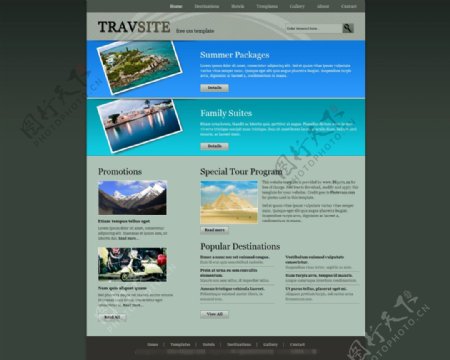 欧美旅游公司DIVCSS网页模版