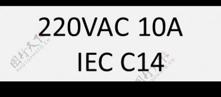 IEC与开关与熔断器