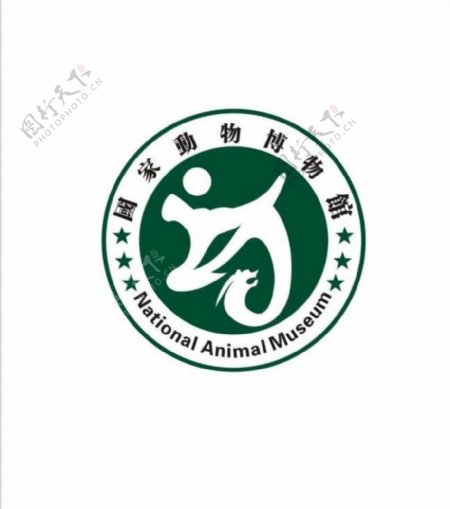 动物博物馆logo图片