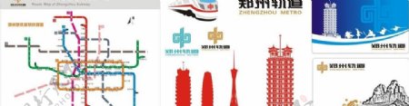 郑州地铁二七交通标志图片