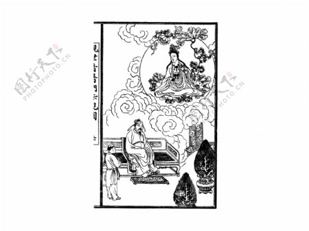 中国宗教人物插画素材61