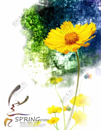 美丽黄色花朵插画