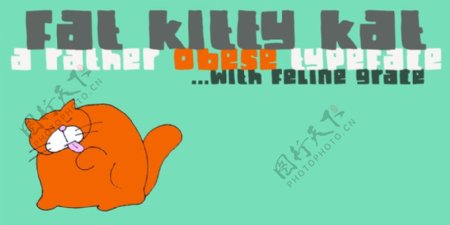 DK脂肪KittyKat字体
