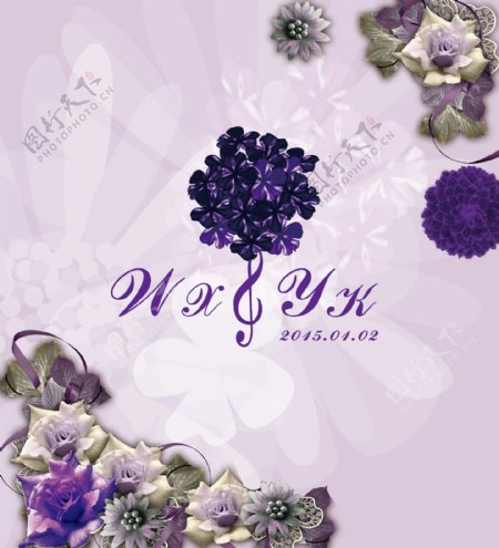 婚礼婚庆紫色背景素材logo图片
