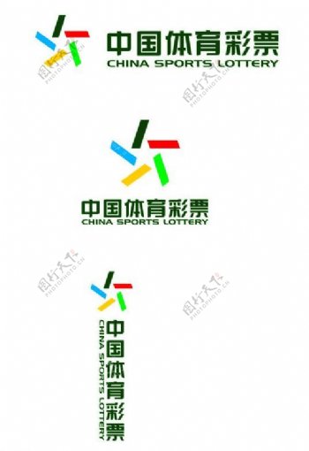 矢量中国体育彩票标志组合图片
