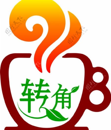 转角咖啡屋logo图片
