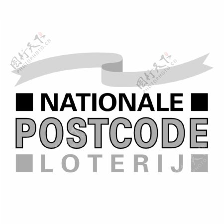 国家邮政编码loterij