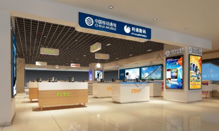中国移动室内模拟图图片