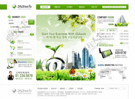 韩国清爽绿色网页模板图片
