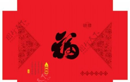 中国年礼盒设计模板psd源文件
