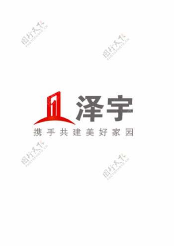 泽宇地产logo图片