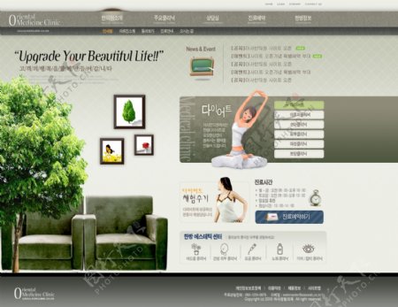 韩国女性瑜珈网站网页模板图片