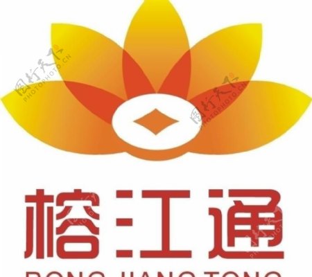 榕江通logo图片