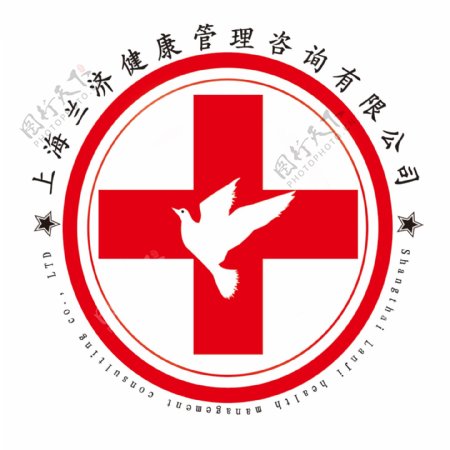 上海兰济医院标志图片