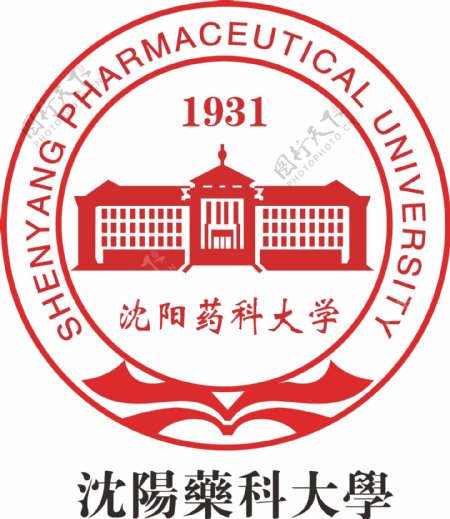 沈阳药科大学logo标志