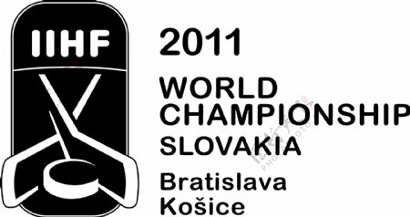 国际冰联2011世界冠军斯洛伐克