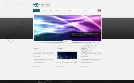 科技企业网页网站图片