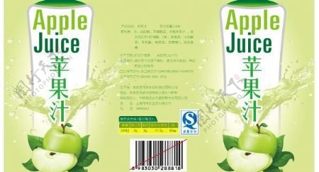 苹果汁包装设计图片