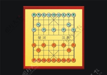 中国象棋矢量图