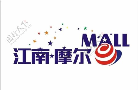 浙江嘉兴摩尔标准logo图片