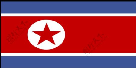 朝鮮