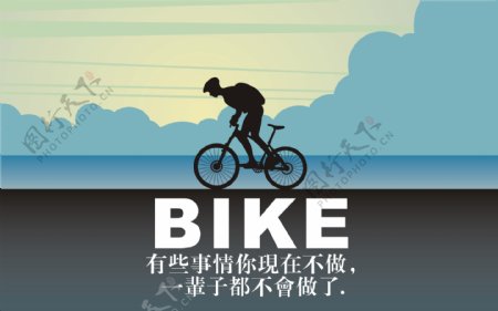 自行车广告海报矢量图