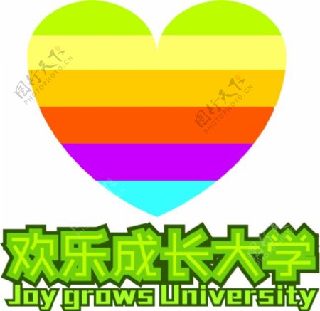 彩虹心形logo