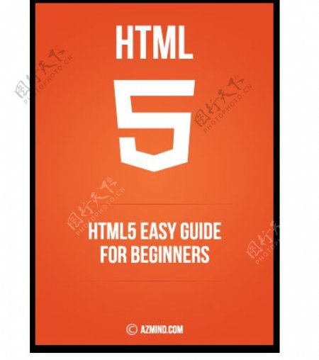 宽屏透明网站页面HTML5模板