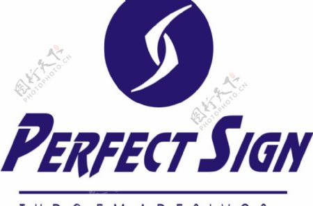 PerfectSignFortalezalogo设计欣赏PerfectSignFortaleza广告公司LOGO下载标志设计欣赏