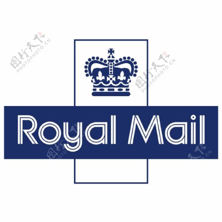 英国皇家邮政