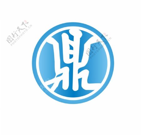 鼎字公司logo