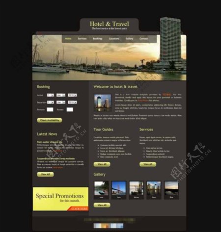 酒店企业网站模板