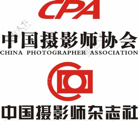 中国摄影师协会图片