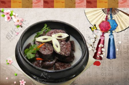朝鲜族砂锅米肠图片