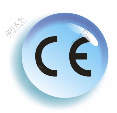 CE认证图片