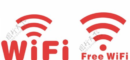 wifi无线上网标图片