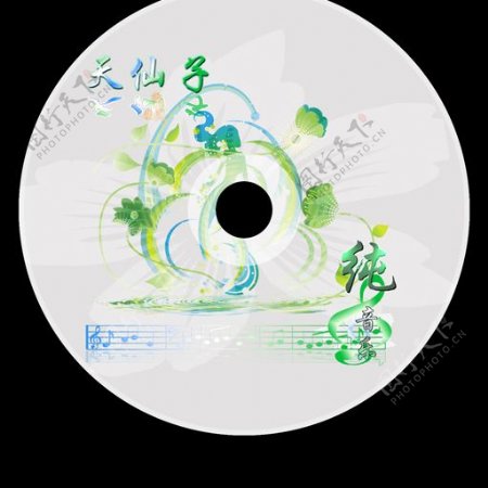 天仙子纯音乐CD图片