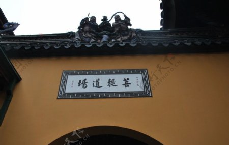 上海玉佛寺图片